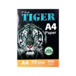 The Tiger Offset Paper, A4, 70 GSM (Pack of 500 Sheets)